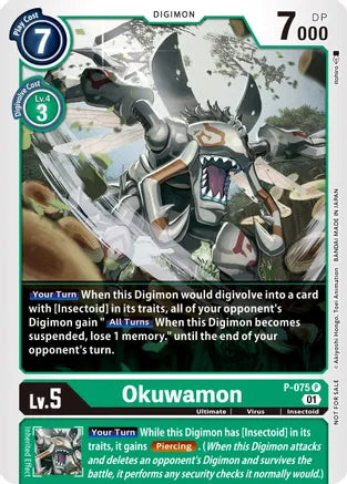 Okuwamon (P-075) Foil