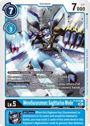 WereGarurumon: Sagittarius Mode (P-073) Foil