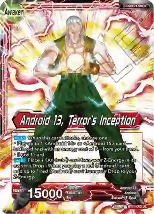 Gero's Supercomputer // Android 13, Terror's Inception - Fighter's Ambition (BT19-002)