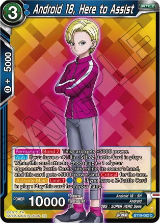 Android 18, Here to Assist (BT19-062)