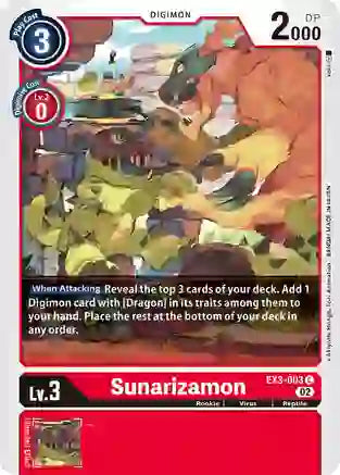 Sunarizamon (EX3-003)