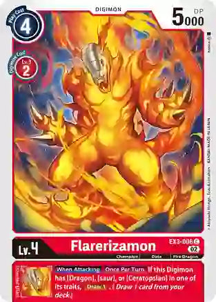 Flarerizamon (EX3-006)