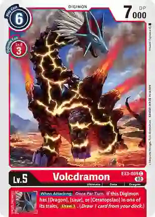 Volcdramon (EX3-009)