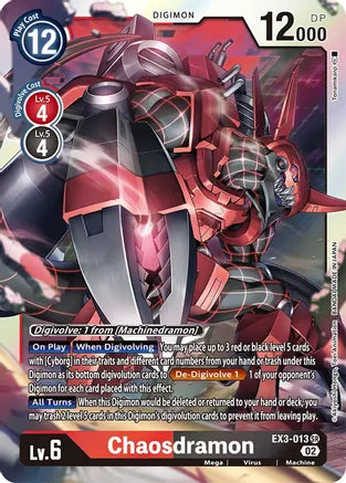 Chaosdramon (EX3-013)