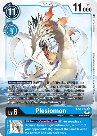 Plesiomon (EX3-023)