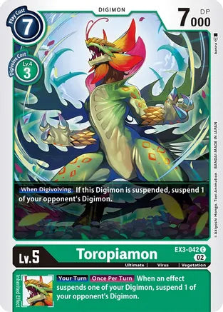 Toropiamon (EX3-042)