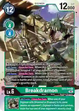 Breakdramon (EX3-044)