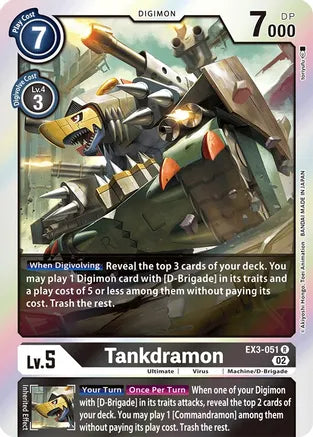 Tankdramon (EX3-051)