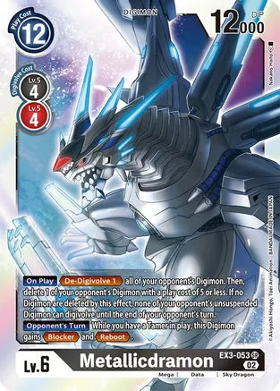 Metallicdramon (EX3-053)