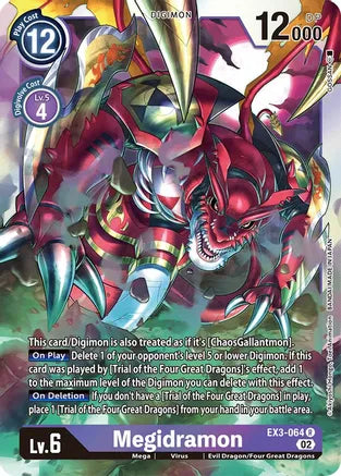 Megidramon (EX3-064)