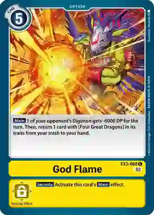 God Flame (EX3-068)