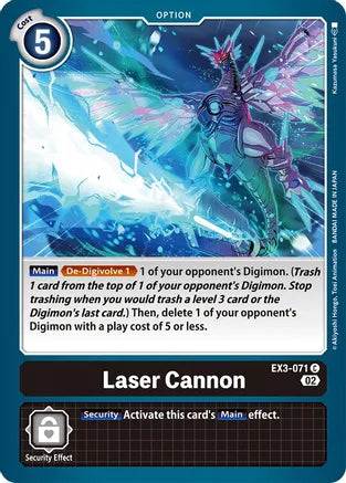 Laser Cannon (EX3-071)