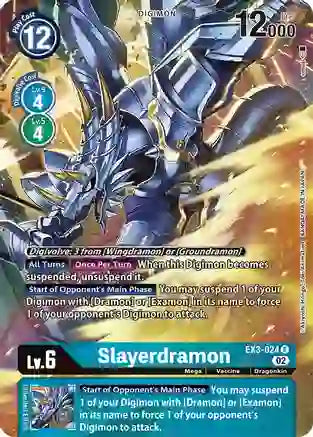 Slayerdramon (EX3-024) ALT