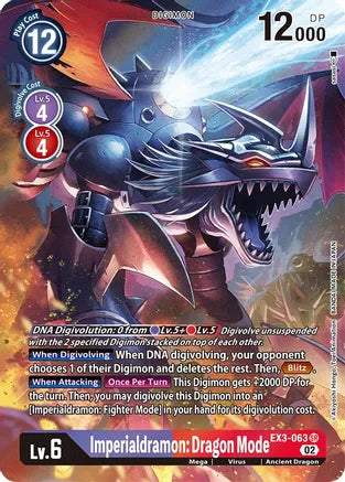 Imperialdramon: Dragon Mode (EX3-063) ALT