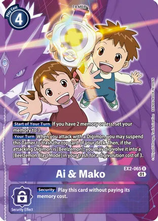 Ai & Mako (EX2-065) Alt