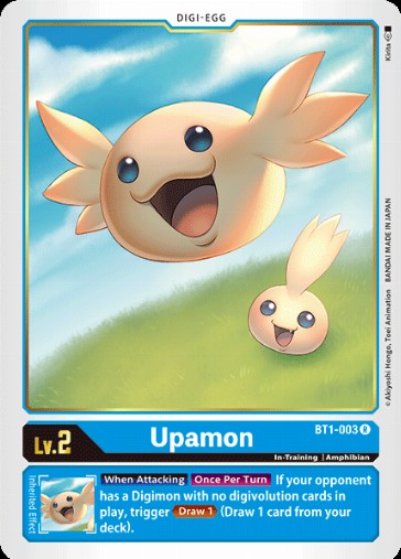 Upamon (BT1-003)