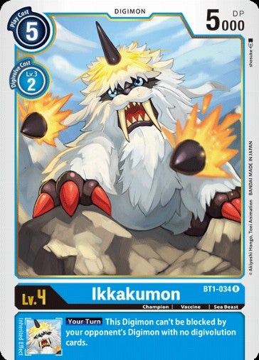 Ikkakumon (BT1-034)