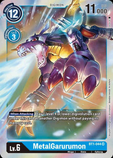 MetalGarurumon (BT1-044)