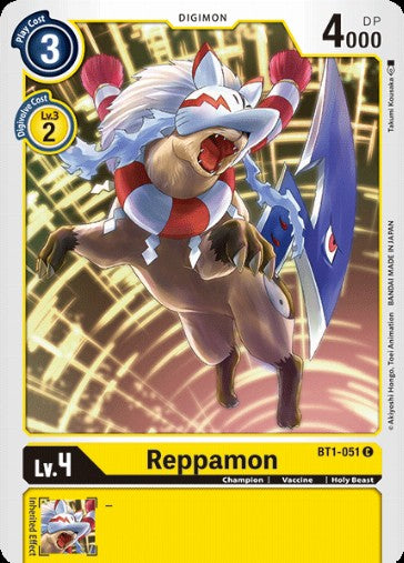 Reppamon (BT1-051)