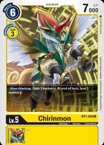 Chirinmon (BT1-058)