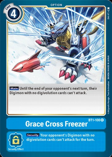 Grace Cross Freezer (BT1-100)