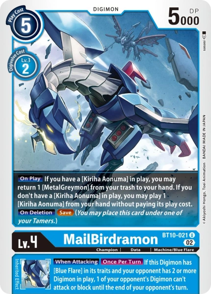 MailBirdramon (BT10-021)