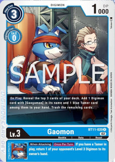 Gaomon (BT11-020)