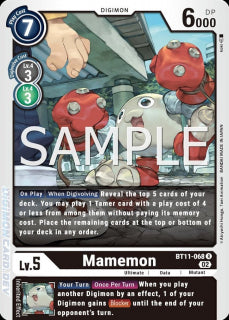 Mamemon (BT11-068)