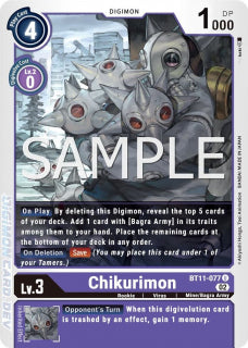 Chikurimon (BT11-077)