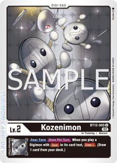 Kozenimon (BT12-005)