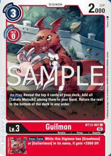 Guilmon (BT12-007)