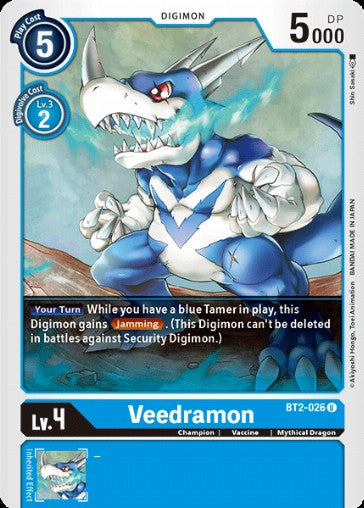 Veedramon (BT2-026)