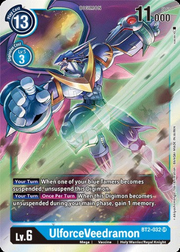 UlforceVeedramon (BT2-032)