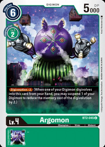 Argomon (BT2-045)