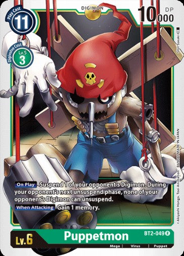 Puppetmon (BT2-049)