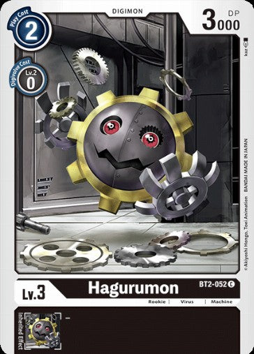 Hagurumon (BT2-052)