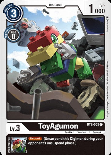 ToyAgumon (BT2-055)