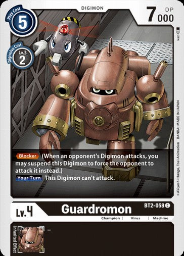 Guardromon (BT2-058)