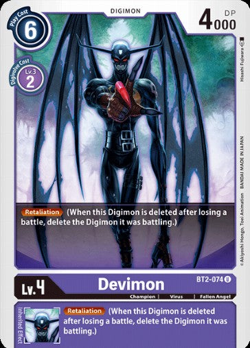 Devimon (BT2-074)