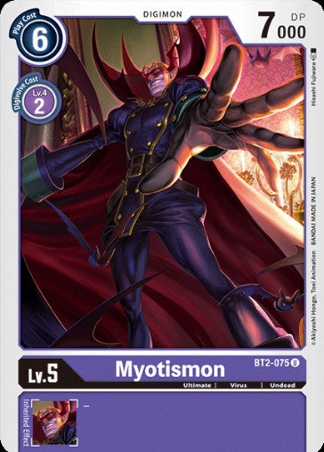 Myotismon (BT2-075)