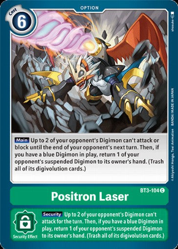Positron Laser (BT3-104)