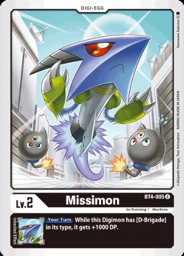 Missimon (BT4-005)