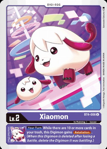 Xiaomon (BT4-006)