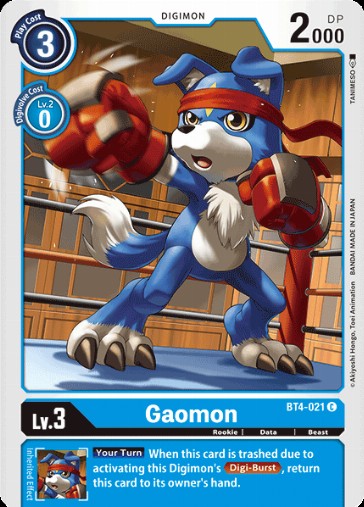 Gaomon (BT4-021)