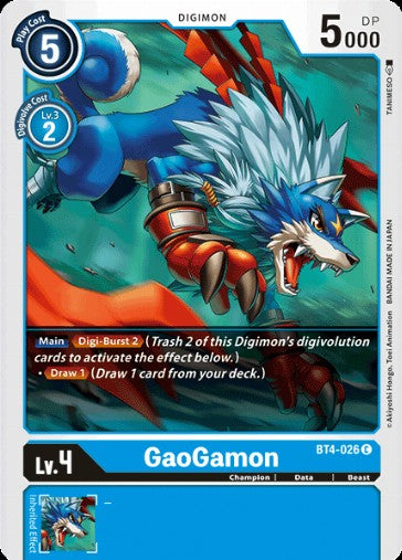 GaoGamon (BT4-026)