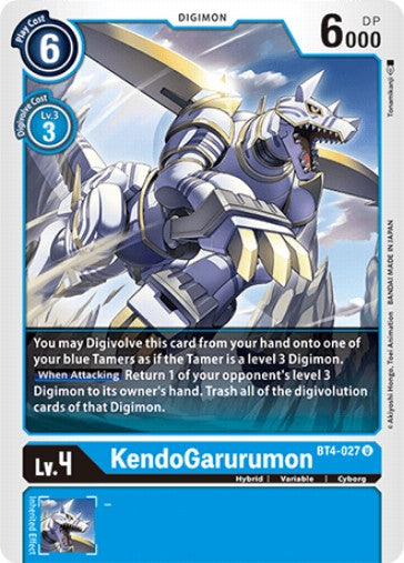 KendoGarurumon (BT4-027)