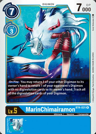 MarinChimairamon (BT4-031)