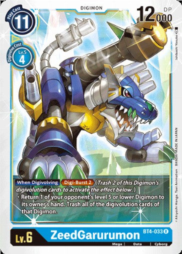 ZeedGarurumon (BT4-033)