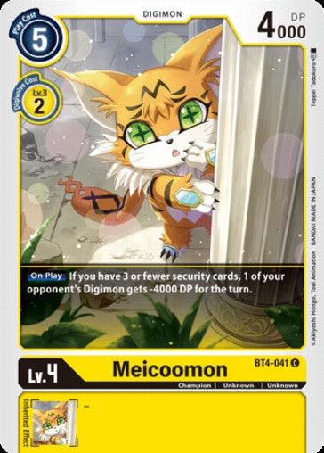 Meicoomon (BT4-041)