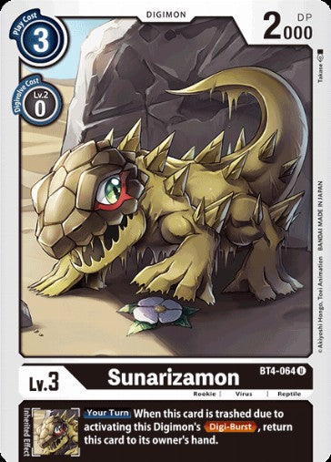 Sunarizamon (BT4-064)